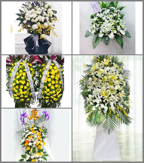 贵州毕节市纳雍县昆寨乡中集村白事花篮预定